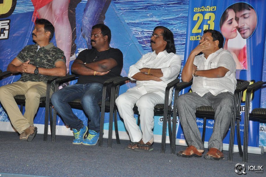 Beeruva-Movie-Date-Press-Meet